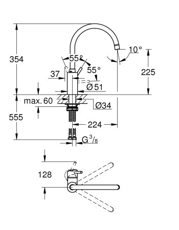 Змішувач для кухні Grohe Concetto New 32661DC3