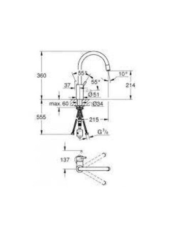 Змішувач для кухні з висувним виливом Grohe Concetto New 32663003