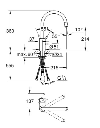 Змішувач для кухні з висувним виливом Grohe Concetto New 32663DC3