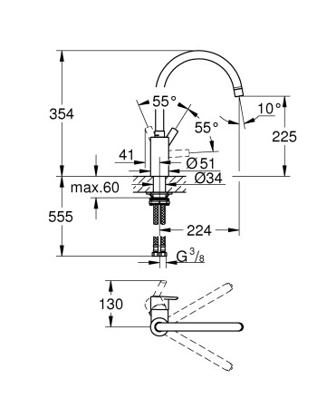 Змішувач для кухні Grohe Feel 32670002