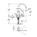 Змішувач для кухні Grohe Feel 32670002