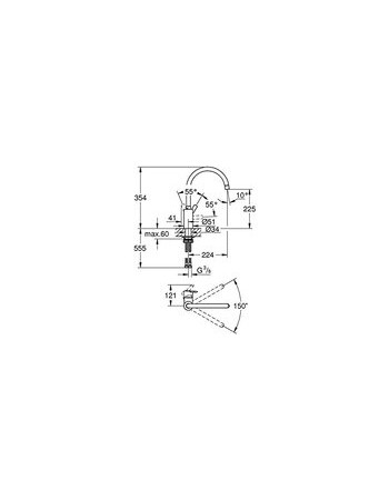 Змішувач для кухні Grohe Feel 32670DC2