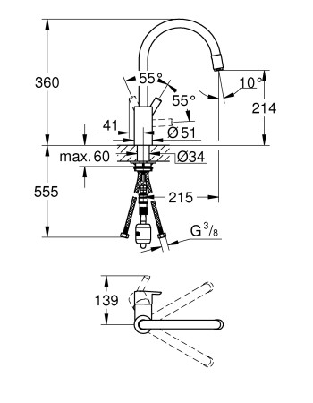Змішувач для кухні з висувним виливом Grohe Feel 32671002