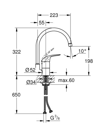Змішувач для кухні Grohe Euroeco New 32752000