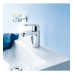 Змішувач для раковини S-розміру Grohe Eurosmart Cosmopolitan 32825000