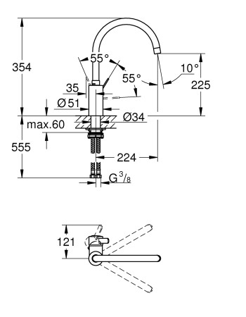 Змішувач для кухні Grohe Eurosmart Cosmopolitan 32843DC2