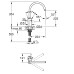 Змішувач для кухні Grohe Eurosmart Cosmopolitan 32843DC2