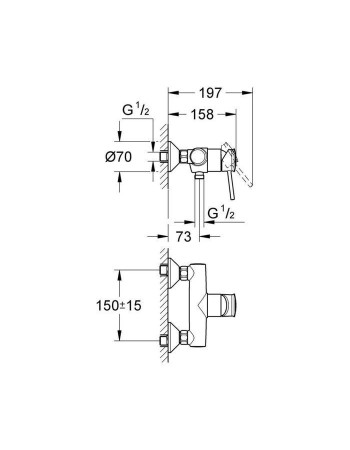 Змішувач для душу Grohe BauClassic 32867000