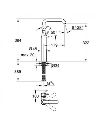 Змішувач на стільницю для раковини XL-розміру Grohe Essence New 32901GL1