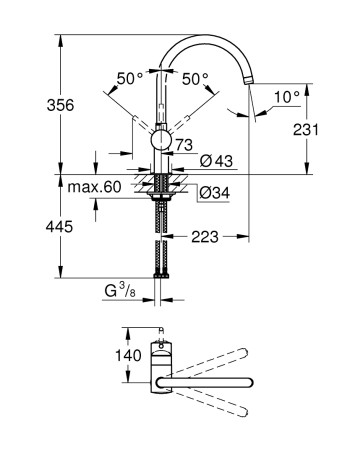 Змішувач для кухні Grohe Minta 32917KS0