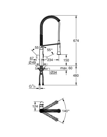 Змішувач для кухні з гнучким виливом Grohe K7 32950DC0