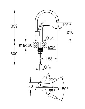 Змішувач для кухні Grohe Eurosmart New 33202003
