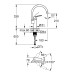 Змішувач для кухні Grohe Eurosmart New 33202003