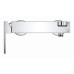 Змішувач для ванни Grohe Plus 33553003