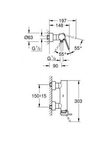 Змішувач для душу Grohe Plus 33577003