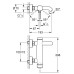 Змішувач для ванни Grohe Essence New 33624001