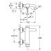 Змішувач для ванни Grohe Essence New 33624AL1