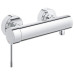 Змішувач для душу Grohe Essence New 33636001