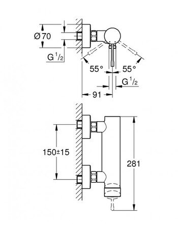 Змішувач для душу Grohe Essence New 33636GL1