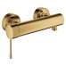 Змішувач для душу Grohe Essence New 33636GL1