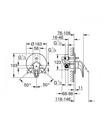 Змішувач для ванни Grohe Eurostyle 33637003