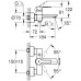 Змішувач для ванни Grohe Lineare New 33849001