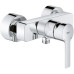 Змішувач для душу Grohe Lineare New 33865001
