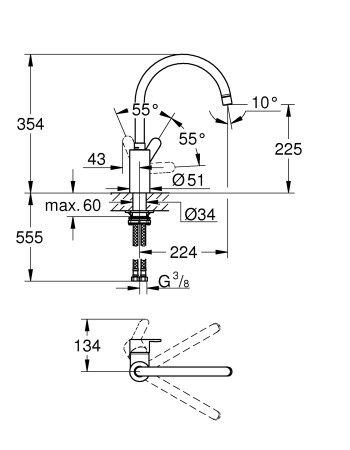 Змішувач для кухні Grohe Eurostyle Cosmopolitan 33975004