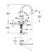 Змішувач для кухні Grohe Eurostyle Cosmopolitan 33975004