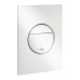 Клавіша змиву S-розмір Grohe Nova Cosmopolitan S 37601SH0