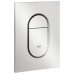 Клавіша змиву S-розмір Grohe Arena Cosmopolitan S 37624DC0