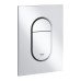 Клавіша змиву S-розмір Grohe Arena Cosmopolitan S 37624P00