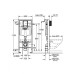 Інсталяція для унітаза Grohe Rapid SL 38536001