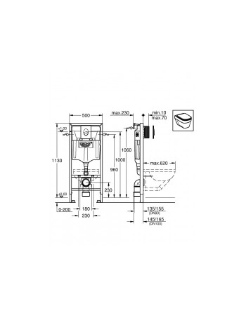 Інсталяція для унітаза 4 в 1 Grohe Rapid SL 38721001+37131000