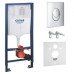 Інсталяція для унітаза 3 в 1 Grohe Rapid SL 38721001