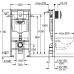 Інсталяція для унітаза 3 в 1 Grohe Rapid SL 38722001