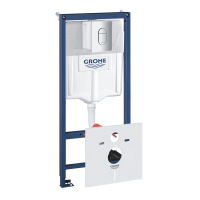 Інсталяція для унітаза Grohe Rapid SL з кріпленнями, клавішею змиву й ізоляційною прокладкою 38929000