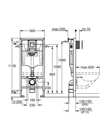 Інсталяція для унітаза 3 в 1 Grohe Rapid SL 39501000