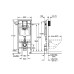 Інсталяція для унітаза 3 в 1 Grohe Rapid SL 39504000