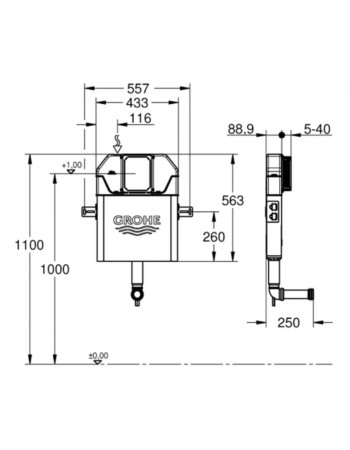 Бачок прихованого монтажу Grohe Flushing Cistern Solo 39682000