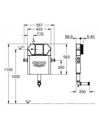 Бачок прихованого монтажу Grohe Flushing Cistern Solo 39682000