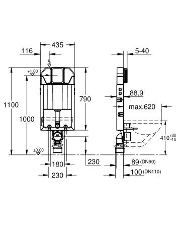 Бачок прихованого монтажу Grohe 39683000