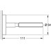 Тримач для аксесуарів Grohe Bau Cosmopolitan Neutral 40585001