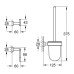 Набір аксесуарів 3 в 1 Grohe Essentials Cube New 40757001