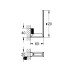 Тримач для запасного рулону туалетного паперу Grohe Selection Cube 40784000