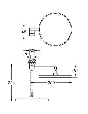 Косметичне дзеркало Grohe Selection 41077000