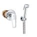 Комплект гігієнічного душу Grohe BauLoop New UA11104201