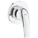 Комплект гігієнічного душу Grohe BauCurve UA11104400