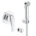 Комплект гігієнічного душу Grohe BauCurve UA11104400