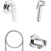 Комплект гігієнічного душу Grohe BauFlow UA11144601